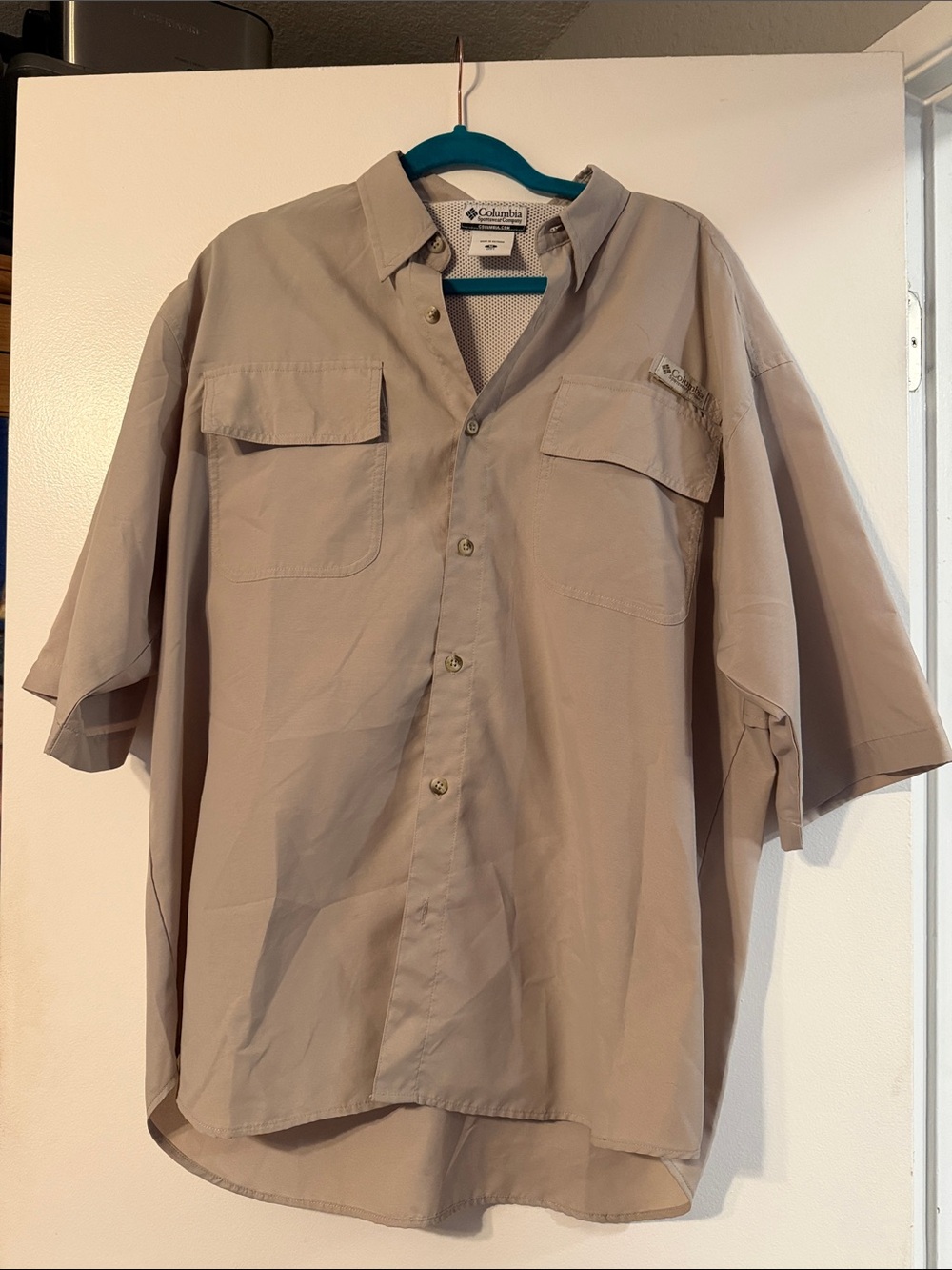 Columbia Men's Medium Fishing Outdoor Short Sleeve Button Front Shirt - Beige